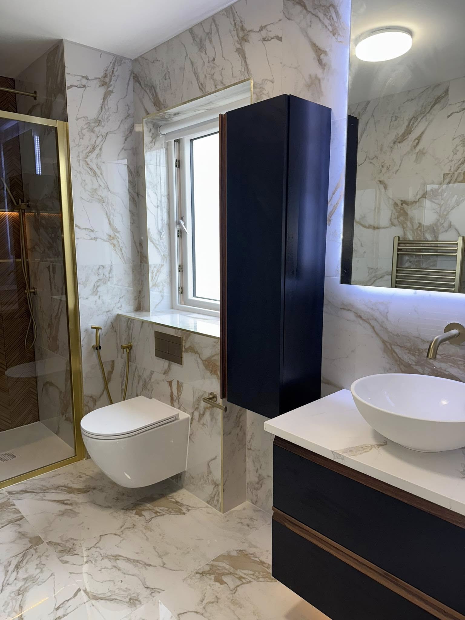 Modern Bathroom Renovation